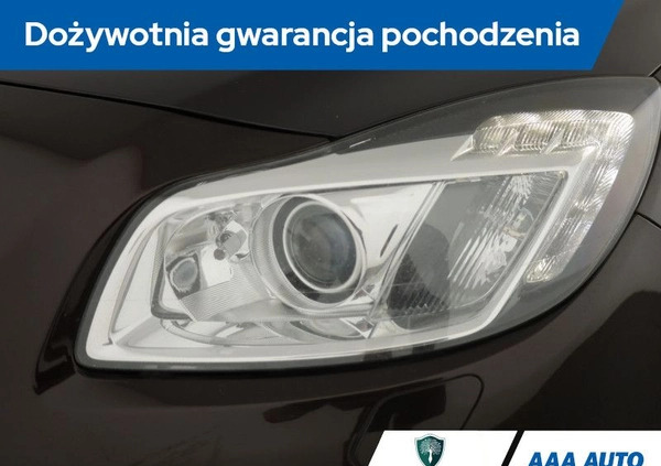 Opel Insignia cena 23000 przebieg: 259516, rok produkcji 2011 z Cybinka małe 254